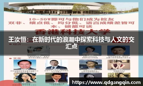 J9.COM·(中国区)官方网站