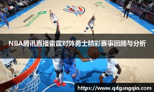 J9.COM·(中国区)官方网站