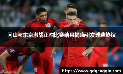 J9.COM·(中国区)官方网站