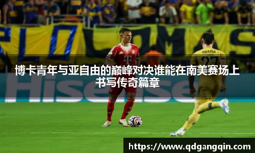 J9.COM·(中国区)官方网站