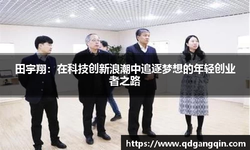 J9.COM·(中国区)官方网站